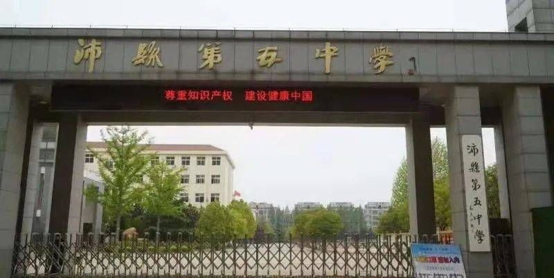 市政公用工程:如何选择最优方案?